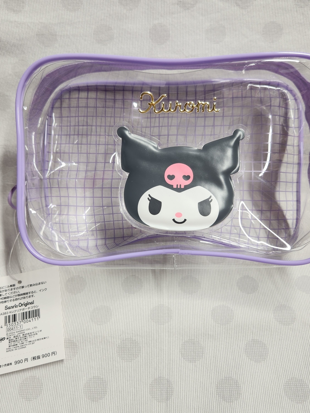 Sanrio Kuromi Clear Pouch Purple Gingham Grid Design & Vinyl Patch NWT